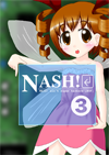 NASH!③